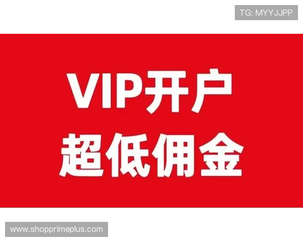 欧博官网开户常见问题：新手注册指南及常见操作流程详尽介绍