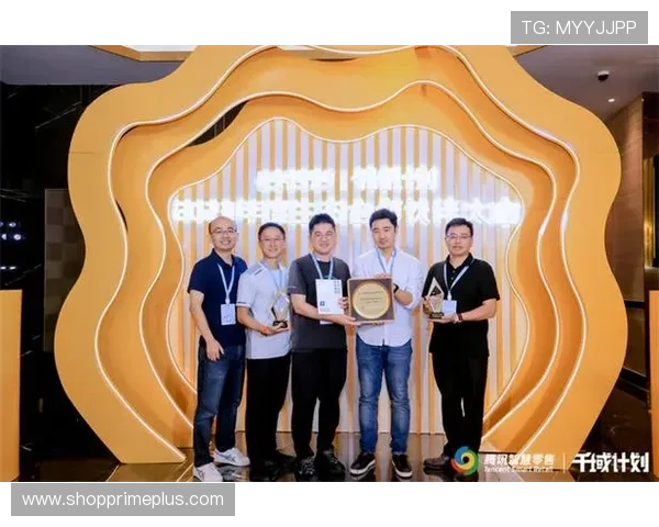 欧博游戏公司与国际合作伙伴的合作模式及其带来的行业影响