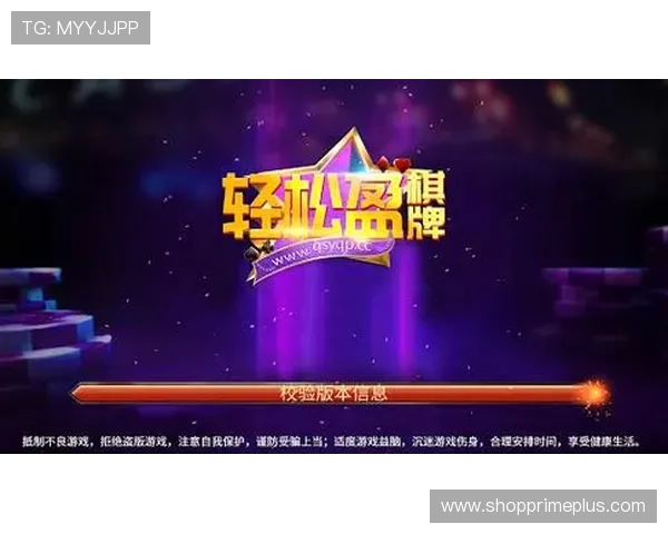 AG国际集团娱乐平台最新优惠活动,丰富奖励机制助你轻松赢取丰厚奖金