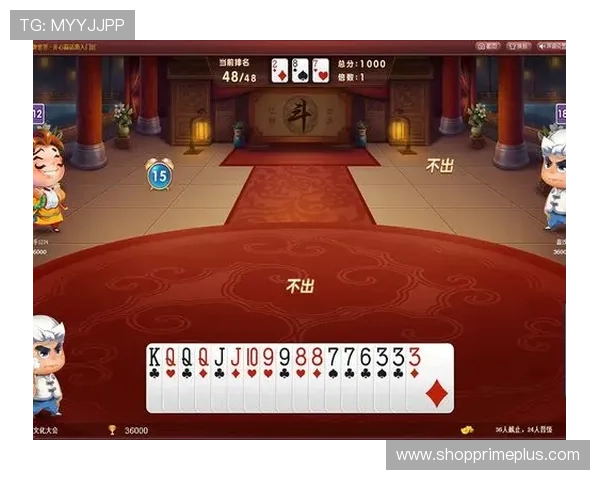 在亿酷棋牌世界中学习技巧提升水平,成为真正的棋牌高手不是梦