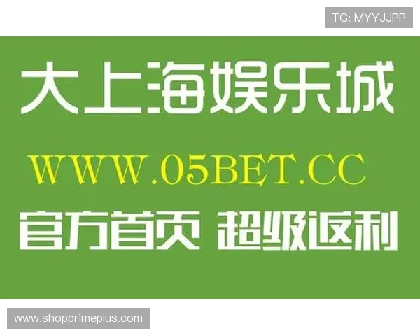 大嘴棋牌官网有哪些热门游戏，丰富多样的棋牌娱乐体验推荐
